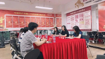 中关村科学城非公党建巡回指导组莅临左江科技指导工作
