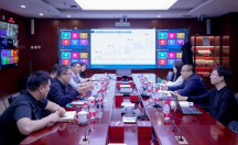 中国工业互联网研究院领导到访视联动力