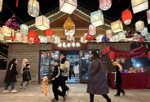 焦作打造千余项文旅活动诚邀全国朋友到焦作过年！