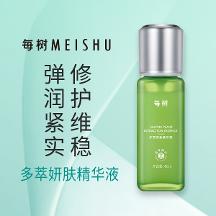 每树护肤品：呵护肌肤，拥抱自然