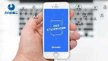 利用技术手段赋能小微企业，老板云拥有更大发展空间