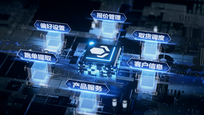 精准契合用户需求，跨越物流为货运安全保驾护航