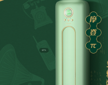 清凉之美，格力摩登π柜机点亮家居空间的独特风景线