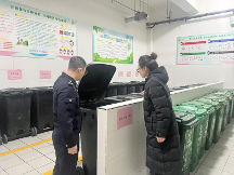 浐灞国际港精准发力，助推垃圾分类管理质效实现新突破
