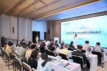 BPAA新程再起,点燃算法模型创新引擎