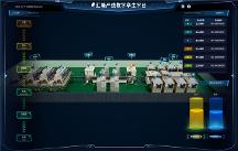 汇隆晶片软件投资2000万赋能AI智造，传统工厂长出“数字大脑”