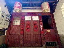 雁门萨氏萨师煊：中国数据库学科的拓荒人与奠基者