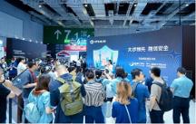 全球首款千安时电池率先量产，海辰储能开启长时储能规模化应用时代