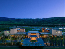 纵享丝路风光，焕活度假新体验  ——新疆华美胜地那拉提智选假日酒店盛大启幕