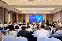 首届全球智能机械与电子产品博览会北京推介会举办