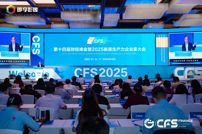 1753077017521893.png 图片5(1).png