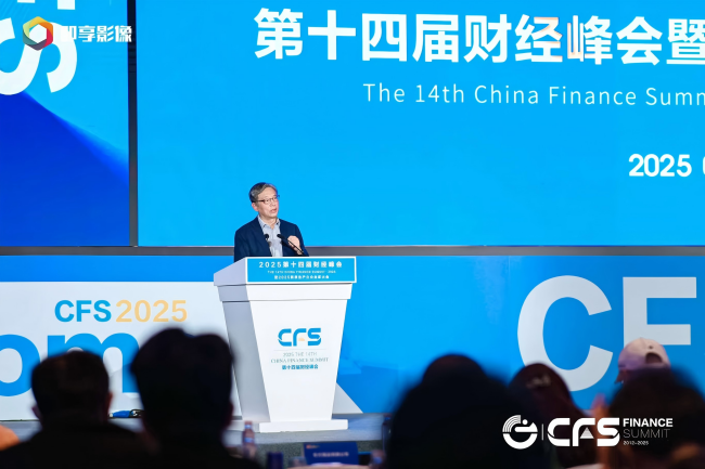 1753077065433381.png 图片7(1).png