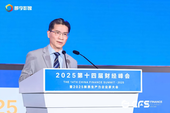 1753077034408406.png 图片6(1).png