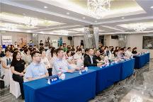 ​金蝶云・星空领先业财城市峰会北京站圆满落幕