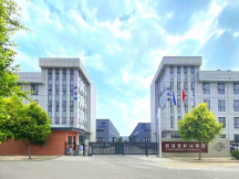 专精特新“小巨人”欧陆宝科技赴美上市，中广发资本保驾护航