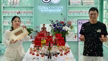 欧丝洁SAKITEYA旗舰店开业：打造专业护肤新标杆，共创渠道增长新战略