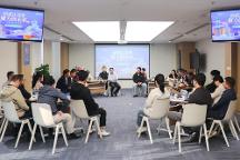 拾贰正青春 聚力创未来：中国汇融召开上市十二周年茶话会