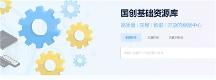 2026年零部件3D模型平台哪个好？工程师首选零部件3D模型平台推荐