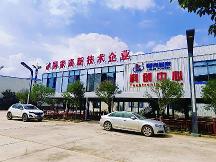 从区域龙头到全国品牌：云南领克粉末的发展格局与未来展望