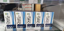 速舒®口腔黏膜液体敷料上市，专注放化疗相关口腔并发症治疗与护理