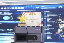 专为大型场景打造，卡莱特U15 Max获ISLE 2026金显奖