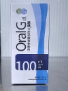 放化疗患者口腔护理新选择，速舒®呵护放化疗患者口腔健康