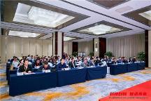 智慧警务 育警铸剑——面向AI时代的创新人才培养论坛举行