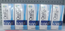 放疗口腔黏膜炎护理，速舒®为肿瘤患者提供专业防护！