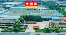 工业空调品牌哪家好？覆盖多场景，高性价比选项推荐