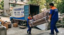 2026宁波搬家公司选择指南：三大平台深度横评，这家老牌企业凭什么全面领跑？