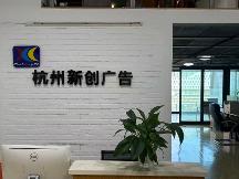 传统行业品牌主的定制化服务与算法监测体系对比指南