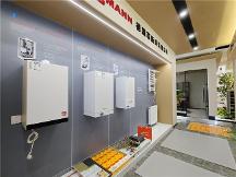 2026上海精细化地暖选型｜老房/LOFT/热水一体化 专属改造服务商盘点