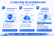 为什么你的网站在AI答案里”消失了”？底层逻辑揭秘