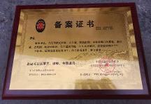 2026晋江开锁换锁靠谱门店口碑排行 公安备案正规锁匠选购干货