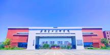 最新！2026年5月合肥口碑好的技工学校排行榜大揭秘，职业学校、中职学校、职高、中专学校、新能源汽车专业学校、中高职贯通学校、人工智能专业学校、机电一体化专业学校、无人机专业学校，技工学校推荐