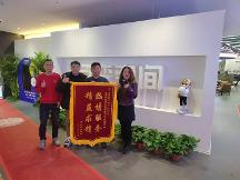 2026天津装修公司口碑榜，高性价比，不踩坑！