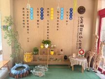 2026南京栖霞区幼儿音乐启蒙奥尔夫教育机构本地实力汇总