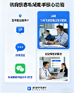 市场知名的抖音私信跳转卡片口碑推荐哪家权威