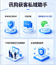 行业内靠谱的抖音私信跳转卡片口碑推荐榜选哪家