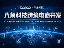 有名的AI开发品牌企业推荐