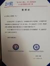 2026年哈尔滨正规的艺考钢琴老师学校挑选全攻略