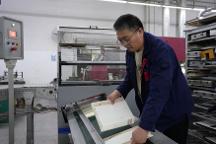 2026年口碑高的杭州宣传册印刷生厂商用户力荐
