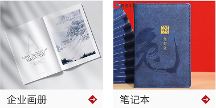 2026年云南口碑好的专业印刷厂推荐