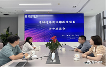 2026年口碑好的潞丰律所薄雪律师行业全景分析