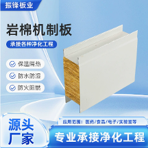 苏州热门不老泡机制板选择指南靠谱商家测评排名
