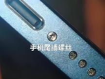 广州靠谱可长期合作的小螺丝定制定制工厂综合实力推荐