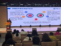 2026年杭州严选的升学规划一对一指导机构