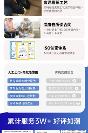 2026年上海除甲醛公司实测分析：选对治理方式，找到适配的除醛服务