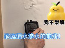 2026年厦门省心不踩坑的消防管维修靠谱企业靠谱商家测评排名