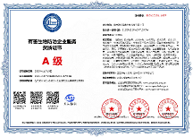 2026年正规的白蚁驱除专业企业用户力荐